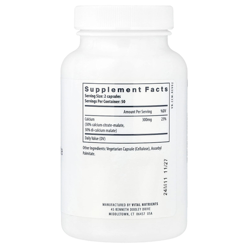 Vital Nutrients, Цитрат кальция и малат, 300 мг, 100 веганских капсул (150 мг в каждой капсуле)