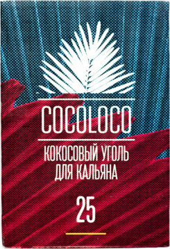 Cocoloco (Н)