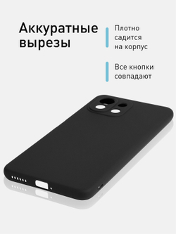 Чехол ROSCO для Xiaomi Mi 11 Lite;Xiaomi Mi 11 Lite 5G;Xiaomi 11 Lite 5G NE оптом (арт. XM-MI11L-COLOURFUL-BLACK)