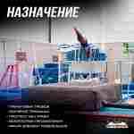Надувная подушка «AcroAir» для гимнастики и батутных центров, 6×6×1 м