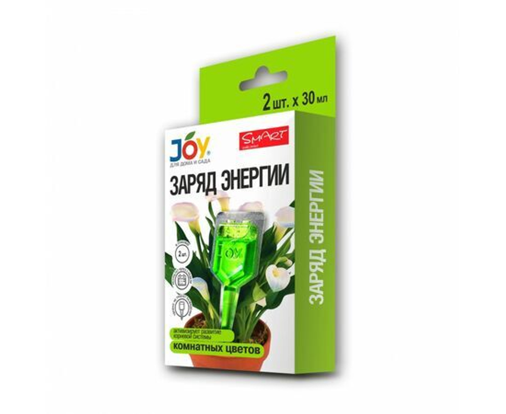 Удобрение заряд энергии, 2 амп