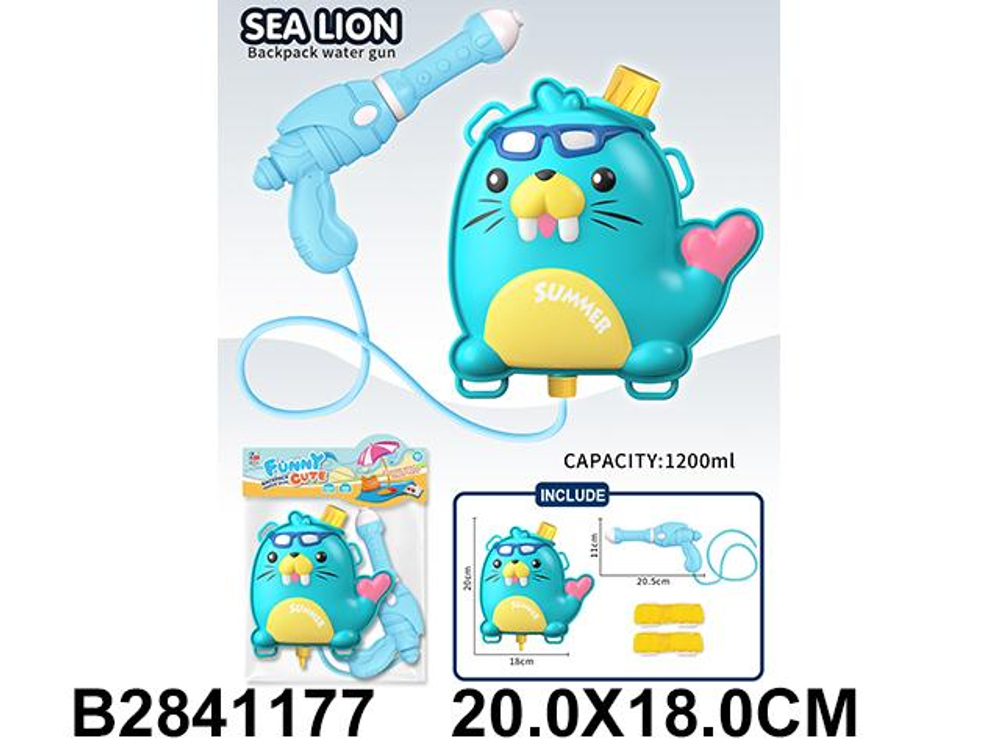 Водный пистолет 20см. пакет M40-15