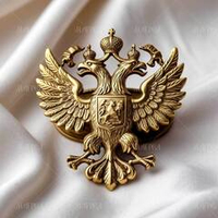 Ручка латунная мебельная кноб Герб России