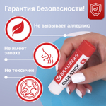 Клей-карандаш 9 г упаковка BRAUBERG 3 штуки на блистере (12 штук в упаковке)