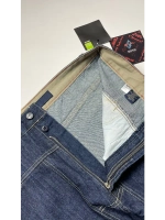 Джинсы M+FG от Savitar South pole True religion Jnco