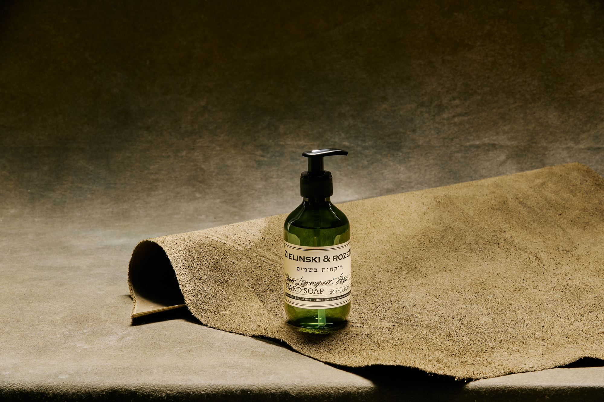 Жидкое мыло Лимон, Лемонграсс, Шалфей