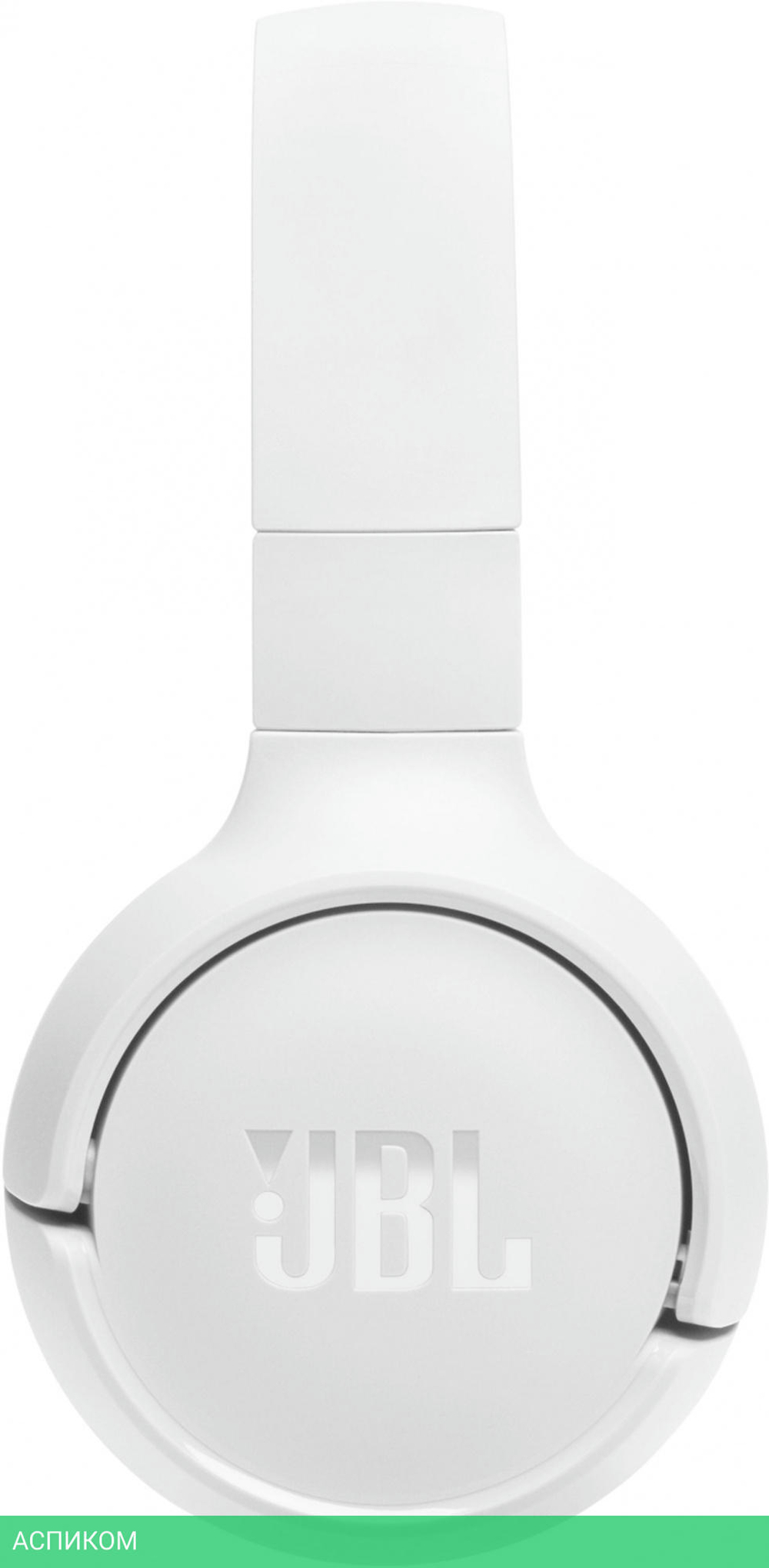 Наушники JBL Tune 520BT White (JBLT520BTWHT)