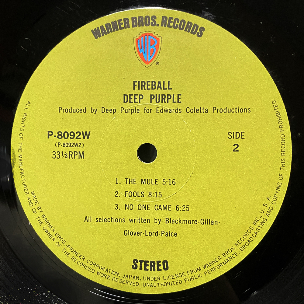 Deep Purple / Fireball (LP)