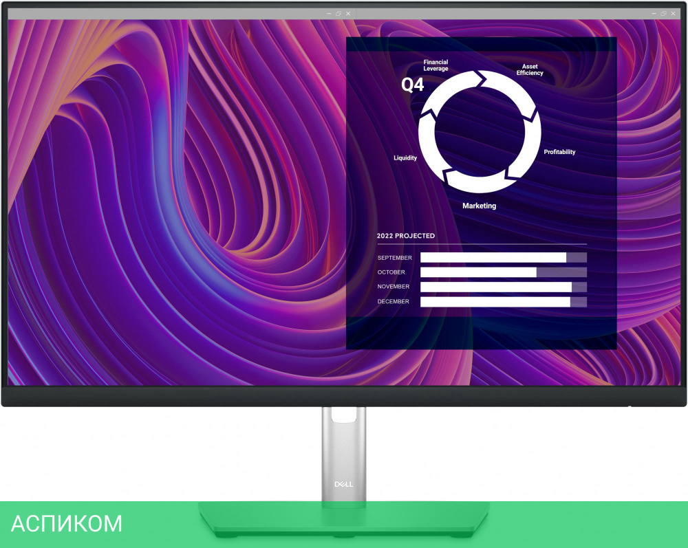 Монитор Dell P2423D черный (210-BDEG)