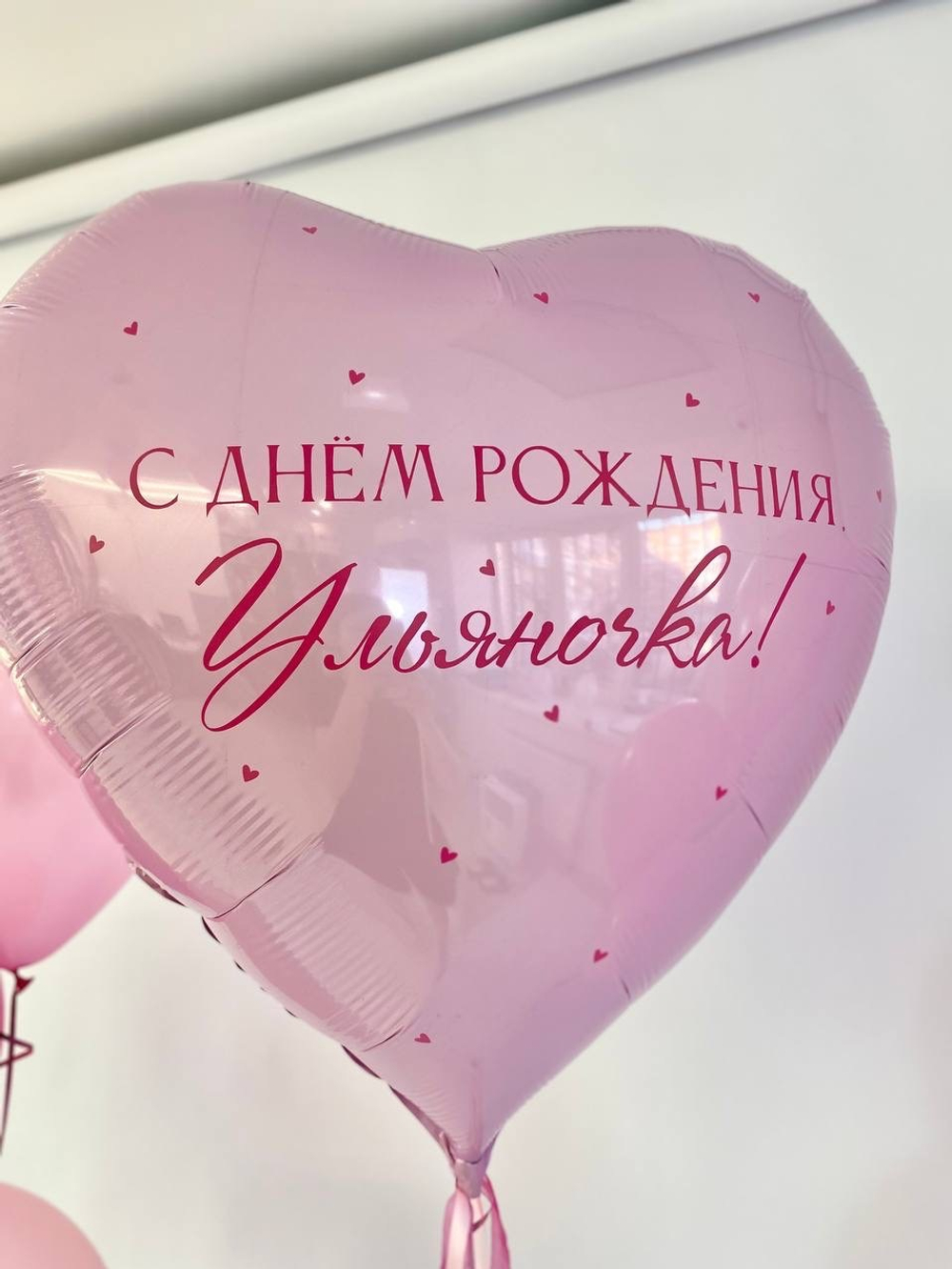 Воздушные шары №1411