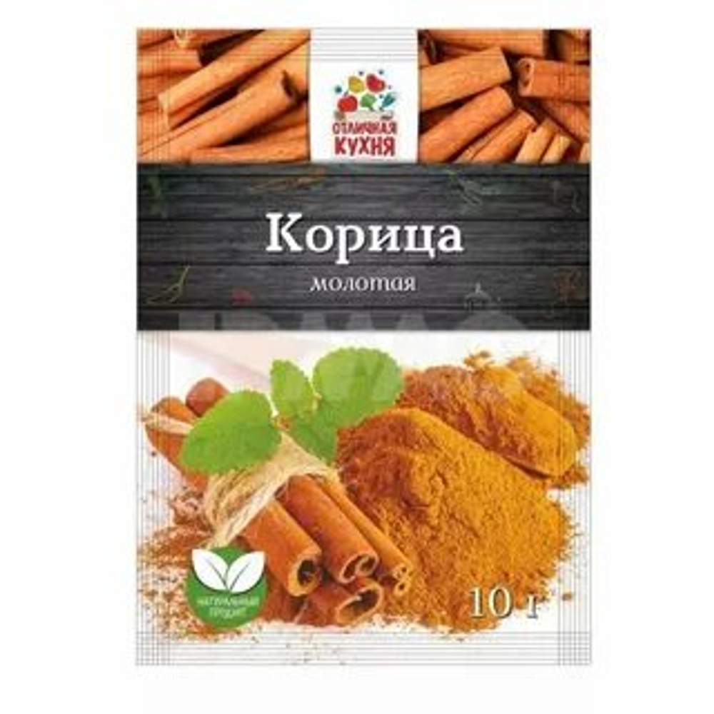Корица мол.10гр*220 (11бл*20шт) Отличная Кухня