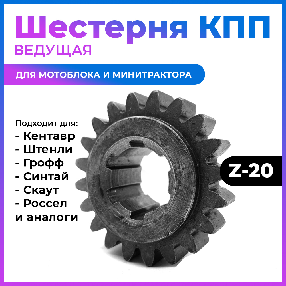 TA-043-180N-190N-1