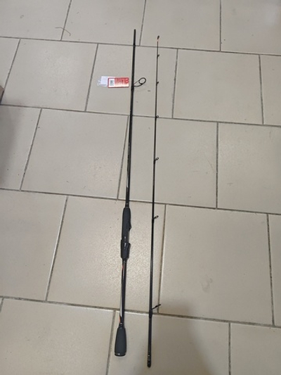 Спиннинг RETRO 83# MX 5-20Г