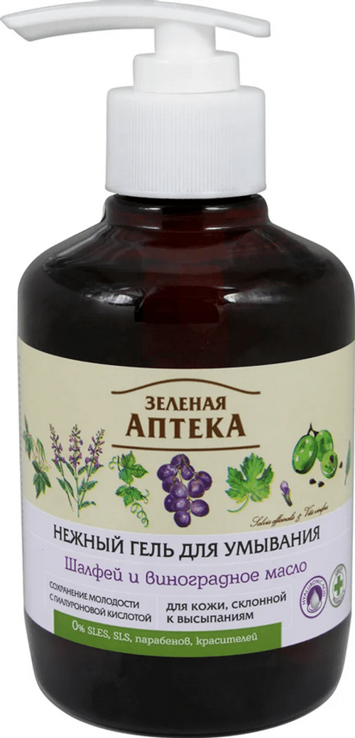 Зеленая аптека Гель нежный для умывания "Шалфей и виноградное масло" для кожи склонной к высыпаниям, 270 мл (16717/32484)
