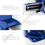 ЗУБР 5 кг, Слесарные тиски (32604-100)