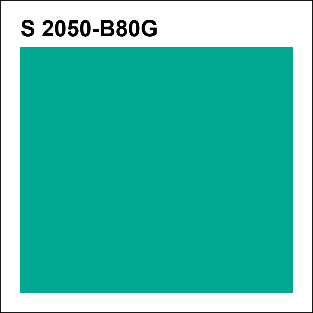 S 2050-B80G за кг