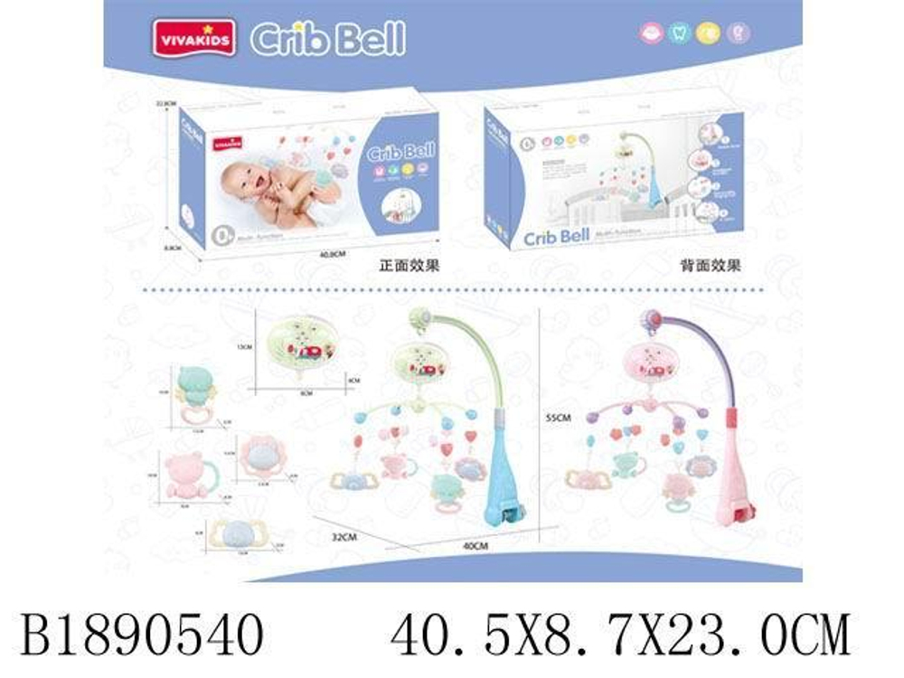 Карусель музыкальная для новорожденных, коробка 1145