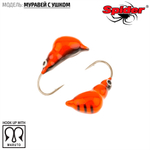 Мормышка вольфрамовая Spider 1330 "Муравей с ушком" (3мм, 0.4гр)