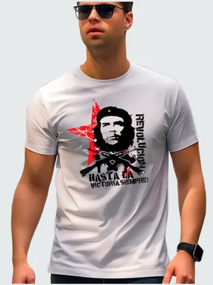 Футболка Че Гевара