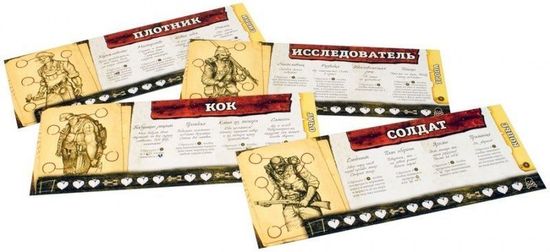 Игра для любителей приключений.