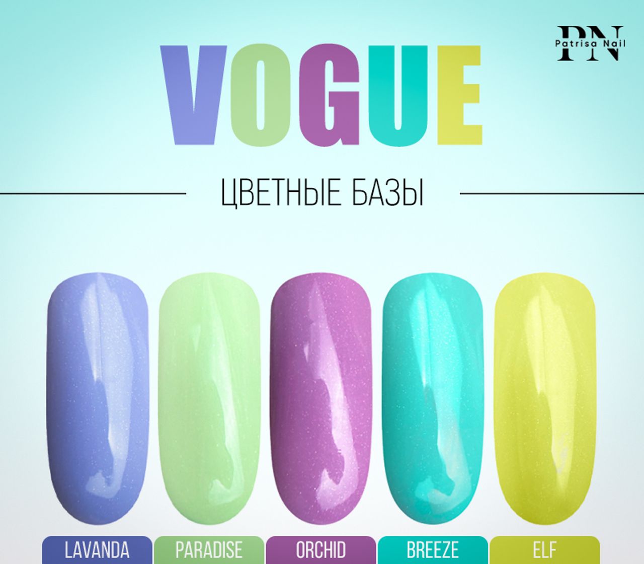 Слайдер (2) Блок 4