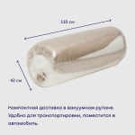 Бескаркасный диван-кровать c подлокотниками BuyDream Plus (бежевый)