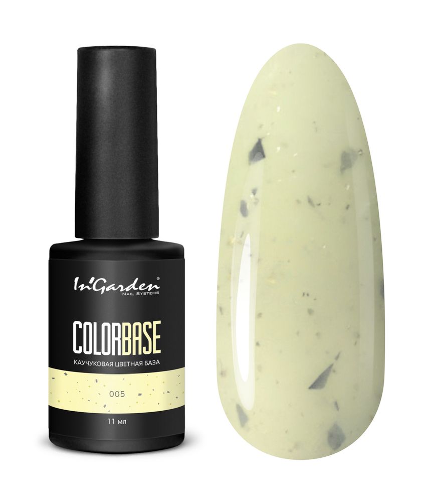 База COLORBASE №005 Ingarden, 11 мл