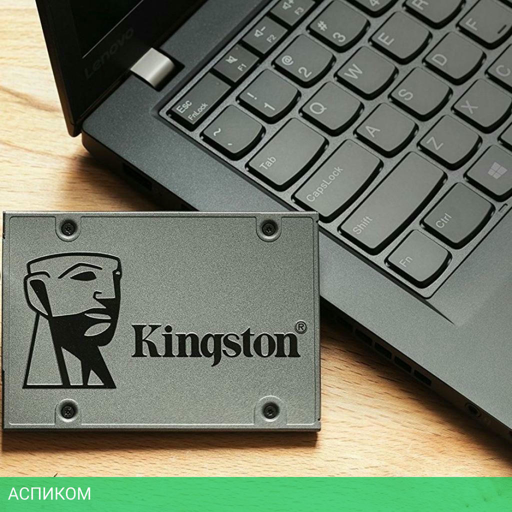 SSD диск Kingston A400 960GB (SA400S37/960G)