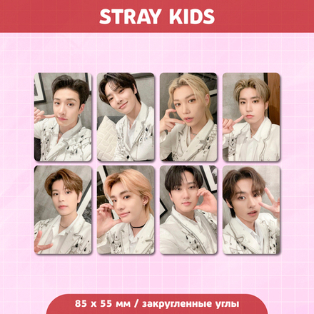 Сет карточек / STRAY KIDS #158