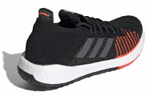 Кроссовки Adidas Pulseboost Hd