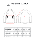 Джемпер ветрозащитный JÖGEL PREMIER PerFormPROOF 1/4 Zip Wind Top, красный