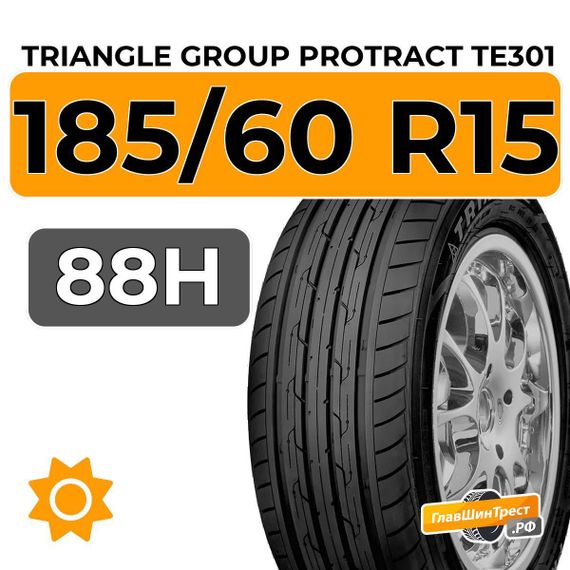 Triangle Group Protract TE301 185/60 R15 88H