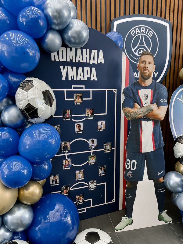 Paris Saint-Germain Party