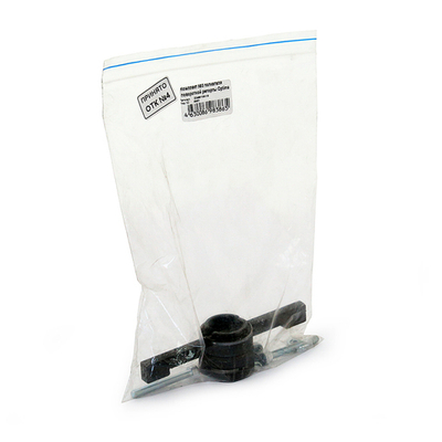 Зап.часть ZOTA Комплект №3 толкателя поворотной реторты для котла Optima