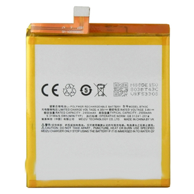 Аккумулятор для Meizu BT43C (M2 mini)