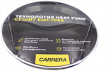 Люк в сборе сушильной машины Carrera CRTD716
