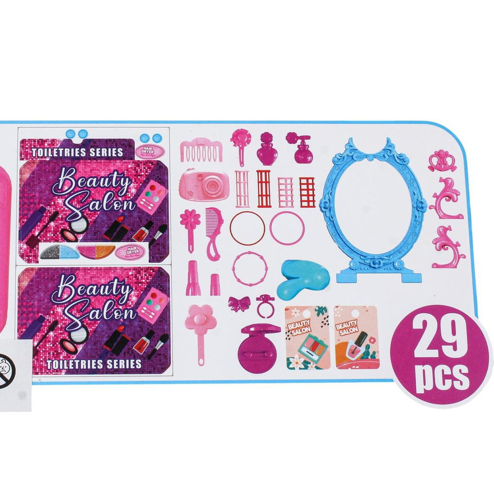 Набор парикмахера 29 предм. чемод. BX62