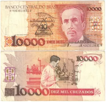 10 000 крузадо 1990 Бразилия (Надпечатка 10 новых крузадо)