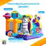 Детский батут для дома «Космический прыжок» 3*2,8*2,1 м