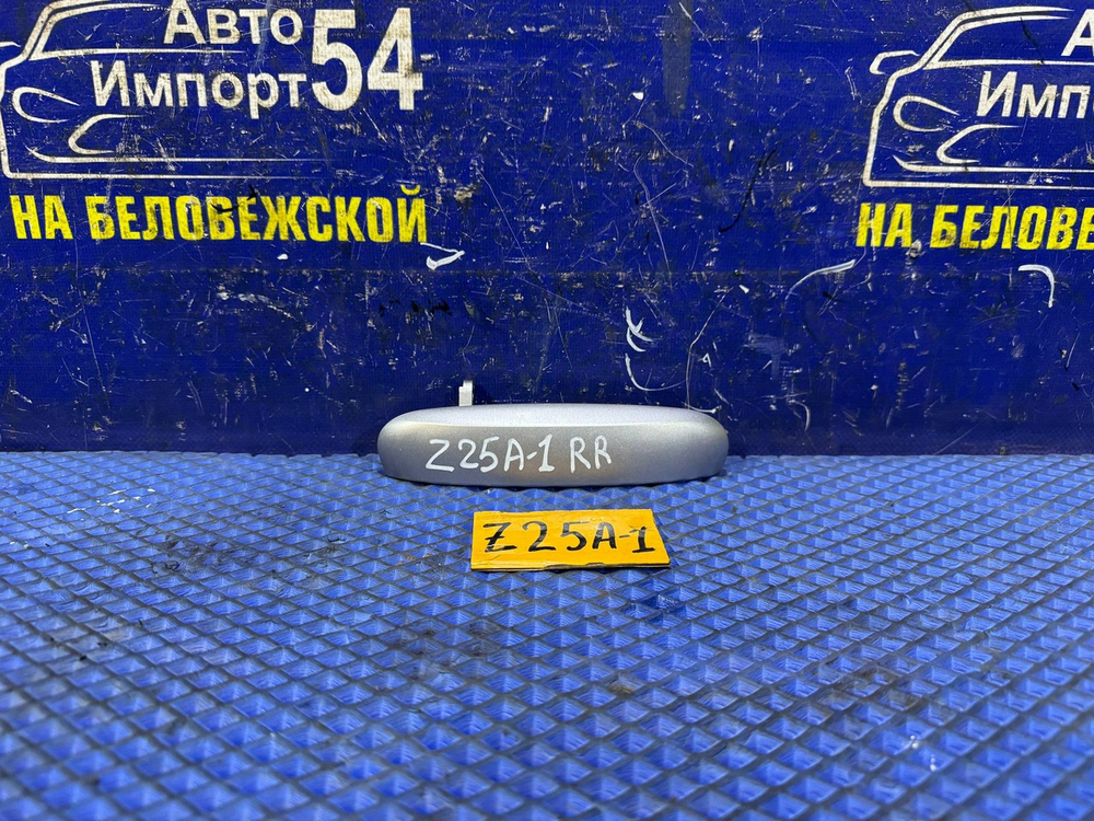 Ручка двери задней правой внешняя MITSUBISHI COLT 2003