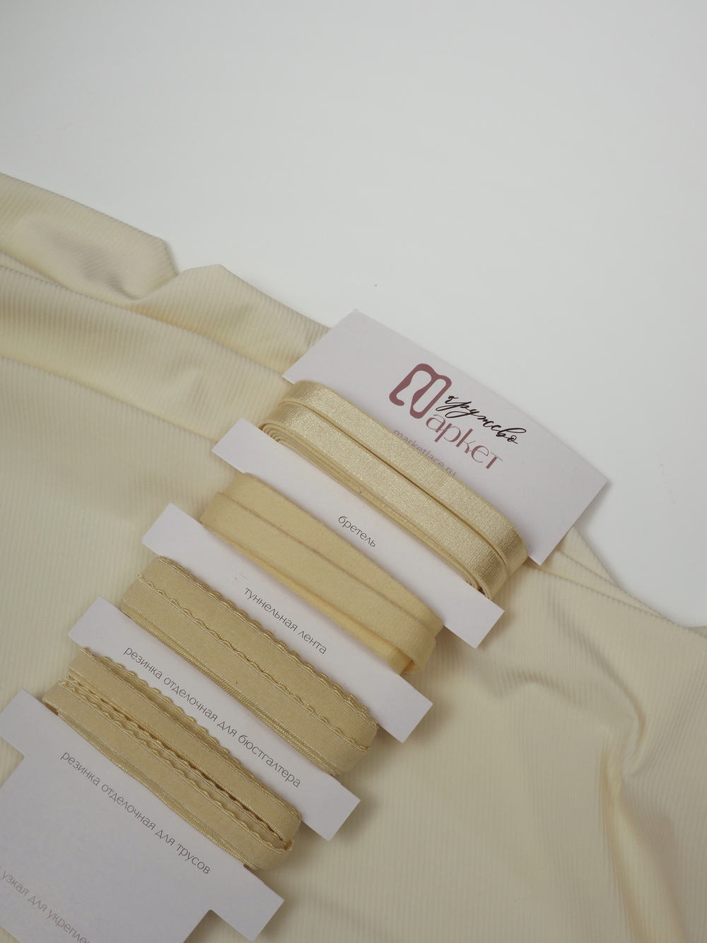 Микрофибра бельевая в рубчик матовая эластичная светло-желтая