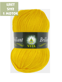 Brilliant (Vita)