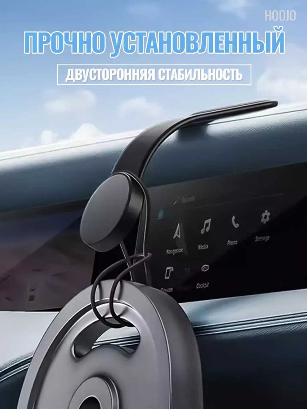 Держатель для телефона MagSafe, магнитный, гибкая конструкция, до 3кг