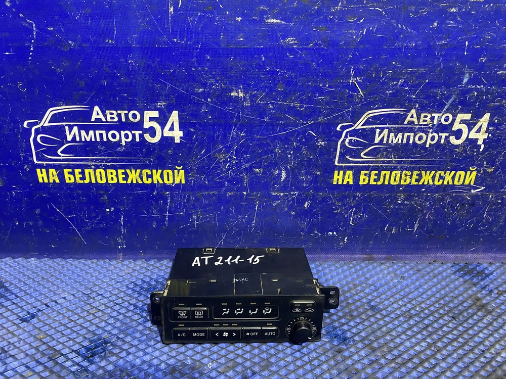 Блок управления климат-контролем TOYOTA CARINA 2001