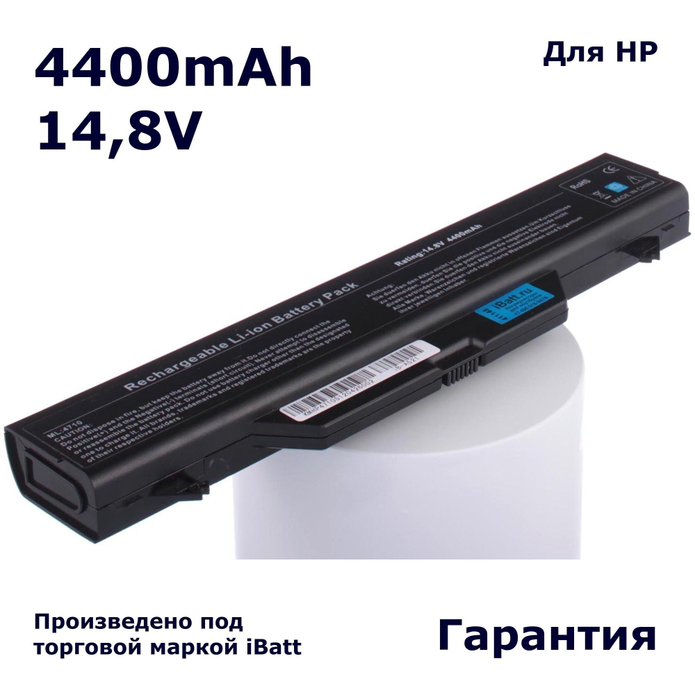 Аккумулятор iBatt 4400mAh, для HSTNN-LB88 HSTNN-iB89 HSTNN-iB88 HSTNN-OB89 NZ375AA HSTNN-I61C HSTNN-I60C 593576-001