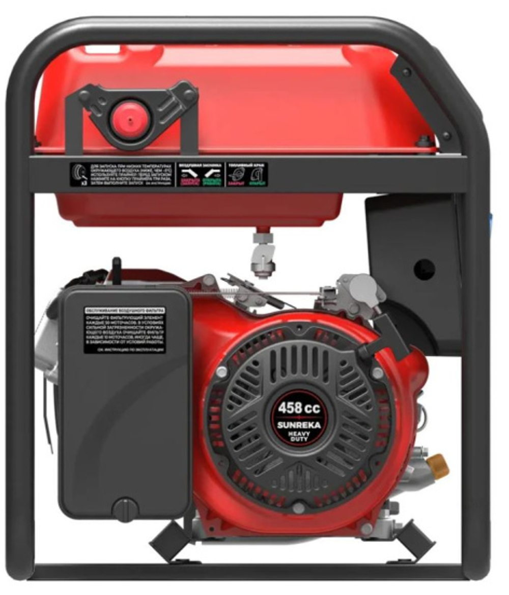 Генератор SUNREKA G7500X