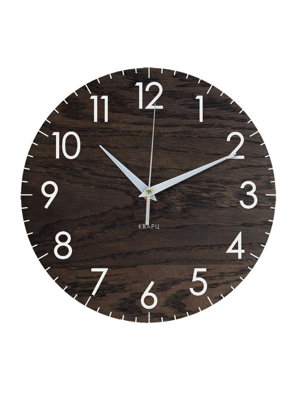 Часы настенные бесшумные деревянные интерьерные