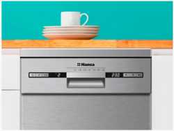 Посудомоечная машина Hansa ZWM427EIH