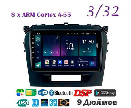 Topway TS18 3+32GB 8 ядер для Suzuki Vitara 2015-2020