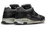 Кроссовки New Balance Nb 1500